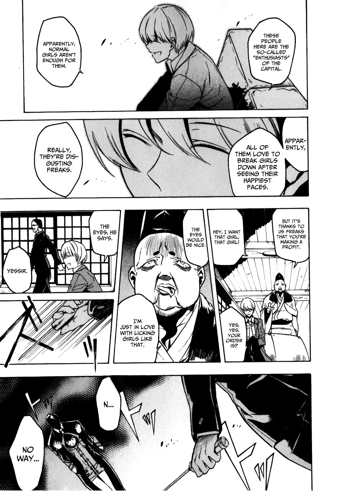 Akame ga Kill! Chapter 23.005 17